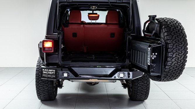 Wrangler